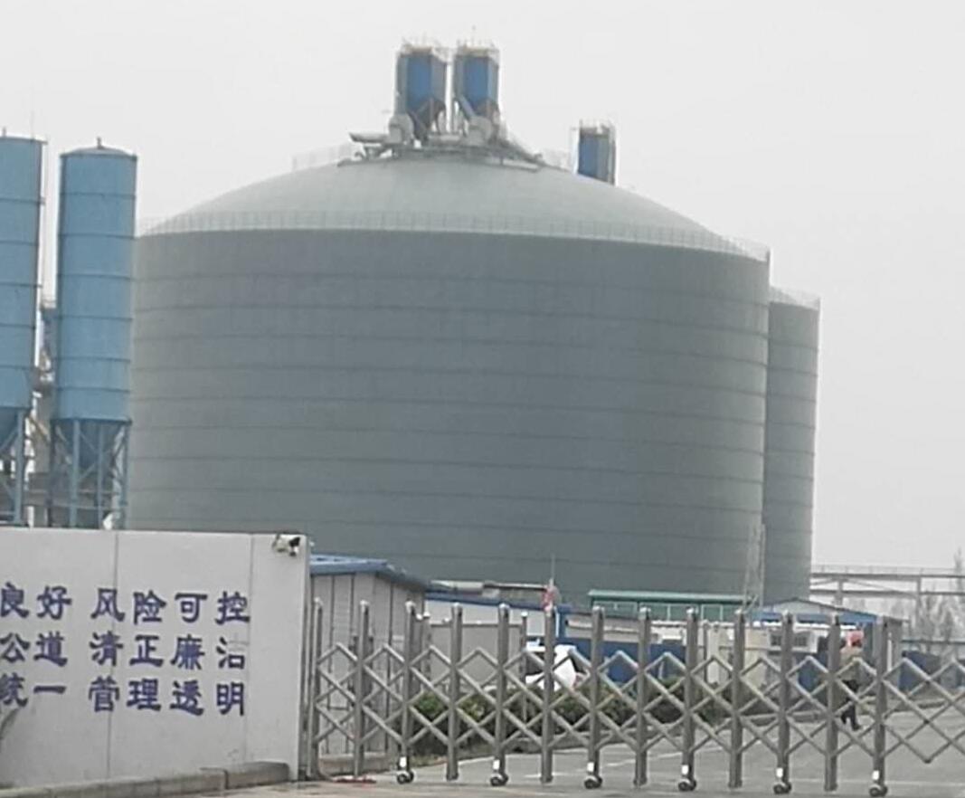 青松路街道4万吨粉煤灰储存库